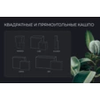 Кашпо полистоун AMPHORA