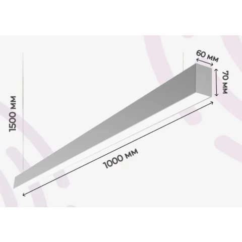 Линейный светильник на подвесах 4000К, 30 Вт