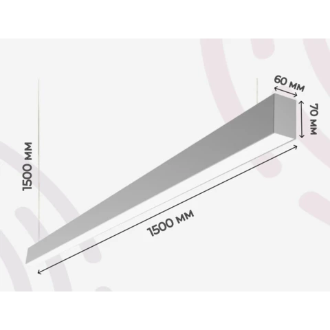 Линейный светильник на подвесах 4000К, 50 Вт