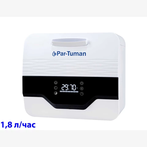 Автономный увлажнитель воздуха настенный, 5л