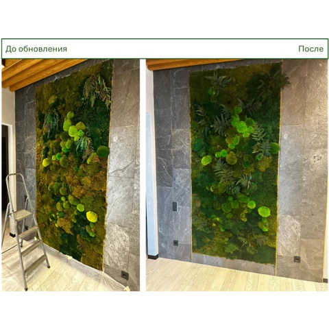 Реставрация декора, предметов озеленения